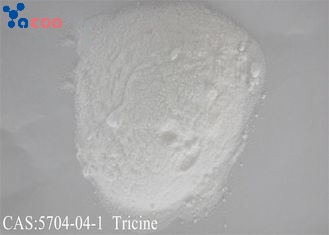 三（羟甲基）甲基甘胺酸(Tricine)